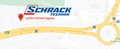 Офис - Бургас