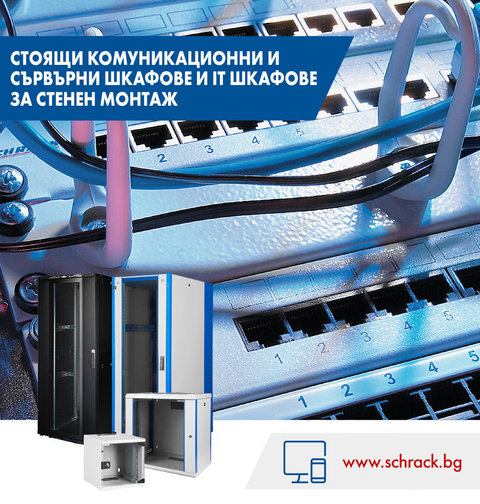 ТТ13