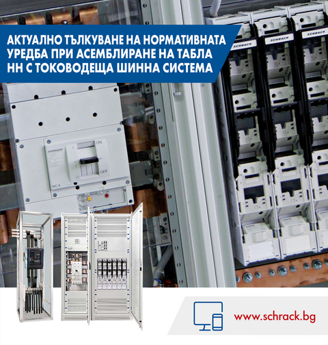 ТТ06
