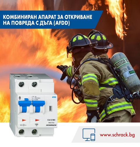 ТТ3