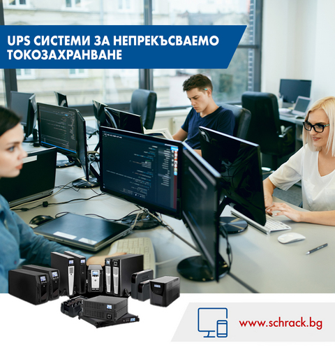 ТТ19