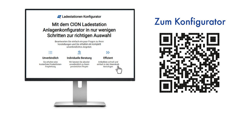 CION Konfigurator