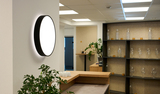 Wall Light Inspiration