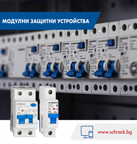 ТТ2