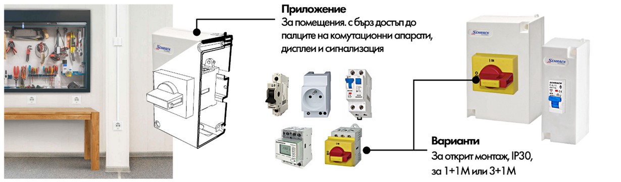 TOPO4.1.png