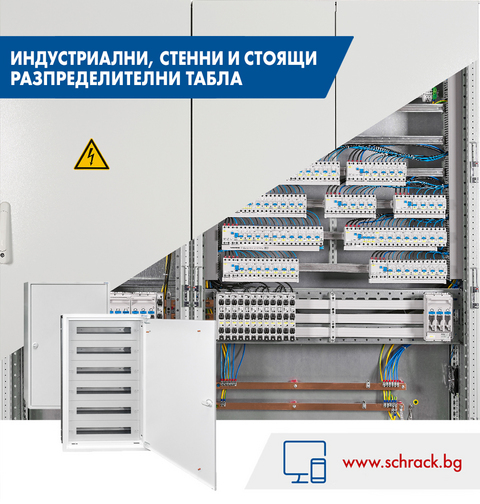 ТТ08