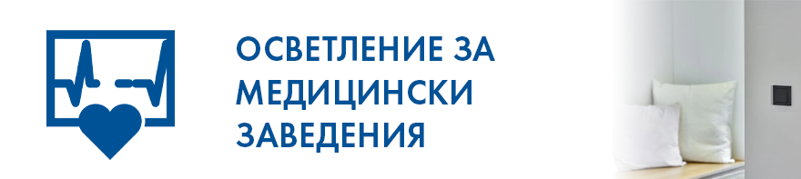 A5