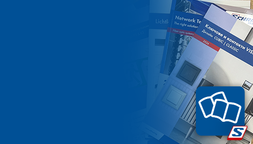 Schrack_Catalogues